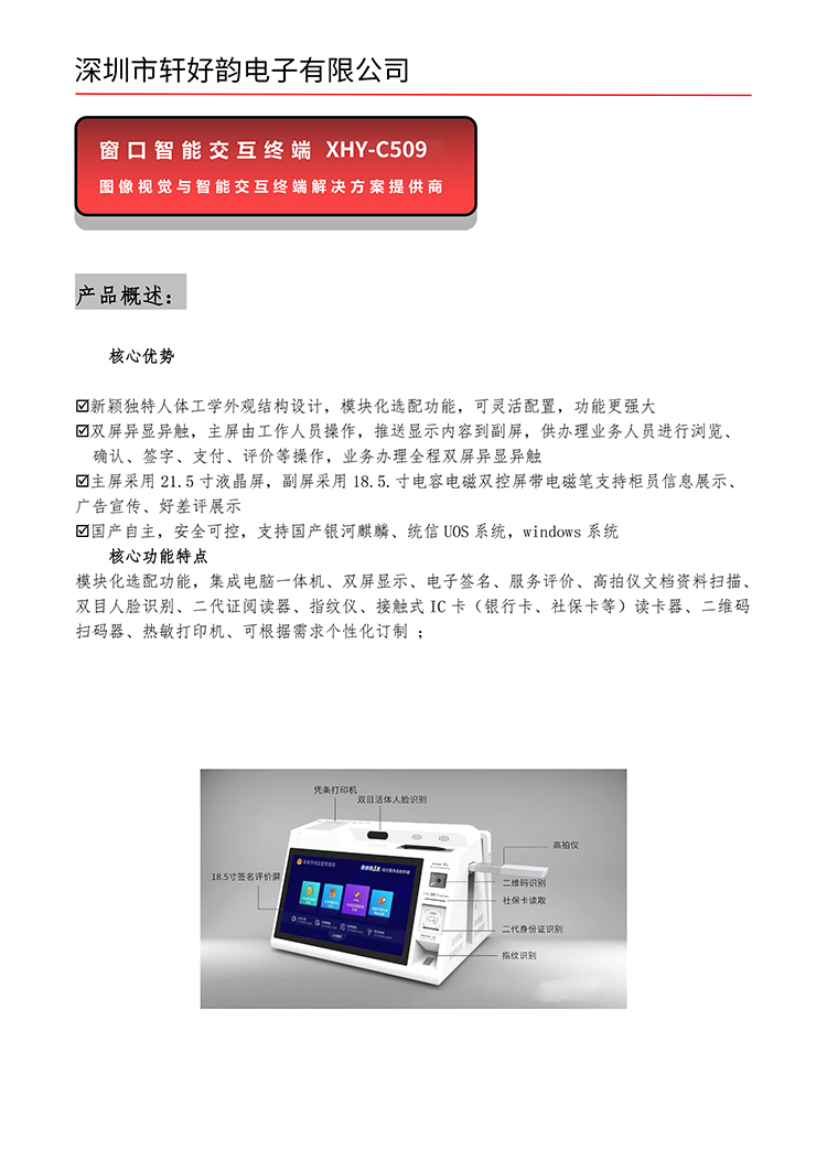 详情1.jpg